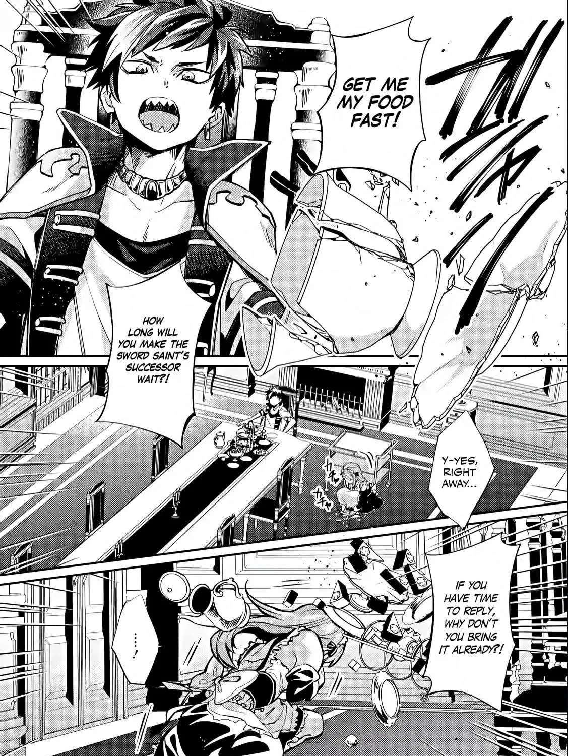 Oi, Hazure Skill da to Omowareteita "Cheat Code Sousa" ga Bakemono Sugirun da ga Chapter 1.3 page 17 - 