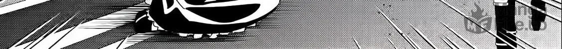 Oi, Hazure Skill da to Omowareteita "Cheat Code Sousa" ga Bakemono Sugirun da ga Chapter 1.3 page 18 - 