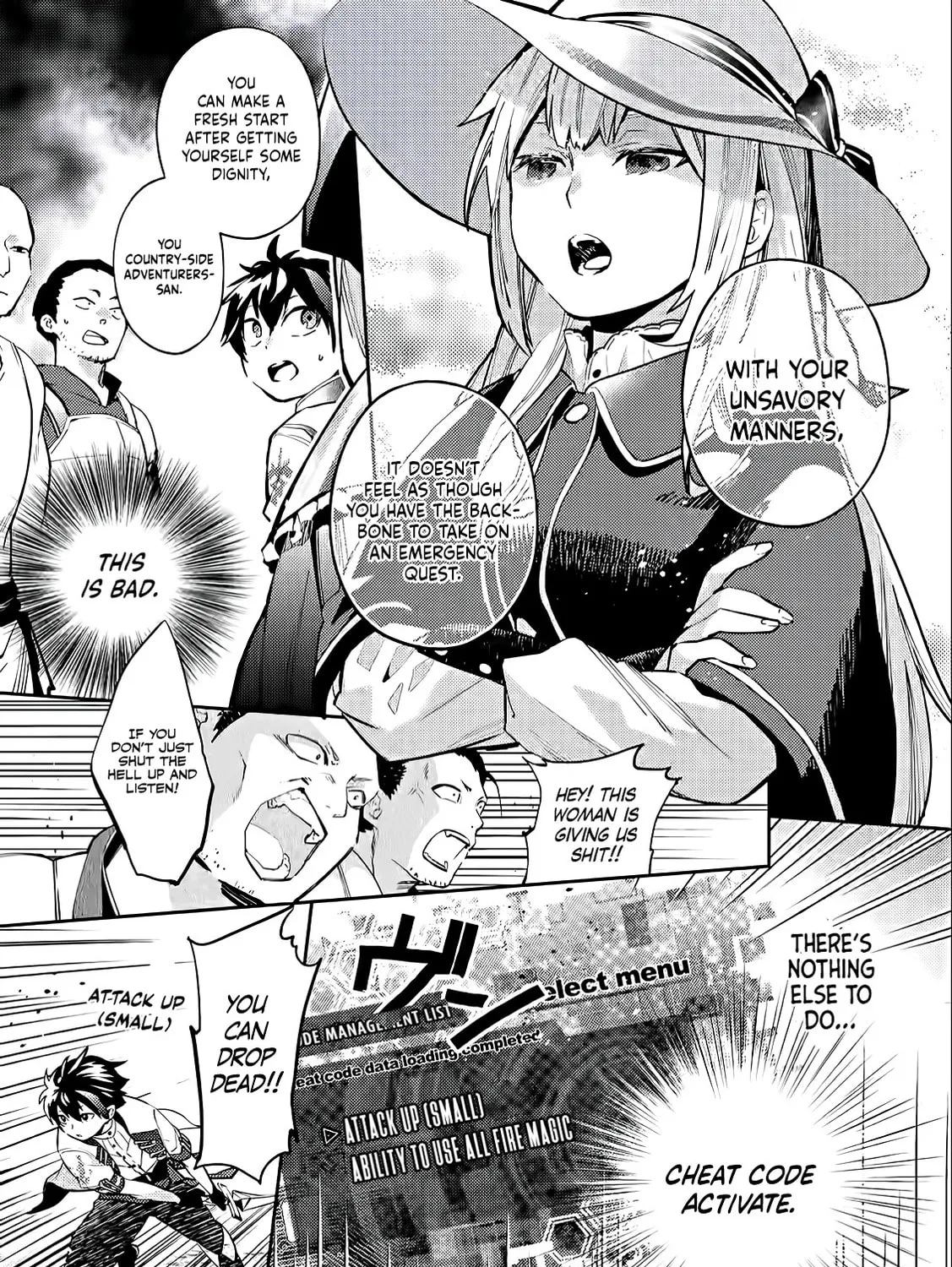 Oi, Hazure Skill da to Omowareteita "Cheat Code Sousa" ga Bakemono Sugirun da ga Chapter 1.3 page 3 - 
