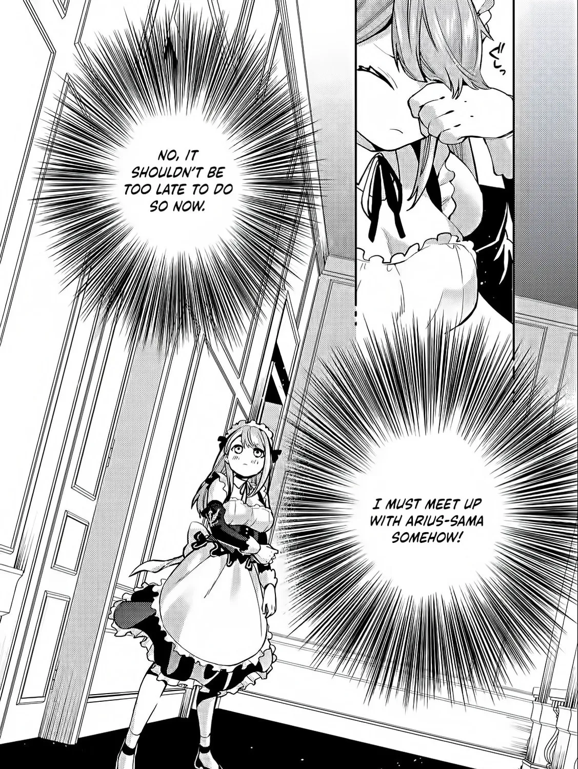 Oi, Hazure Skill da to Omowareteita "Cheat Code Sousa" ga Bakemono Sugirun da ga Chapter 1.3 page 21 - 
