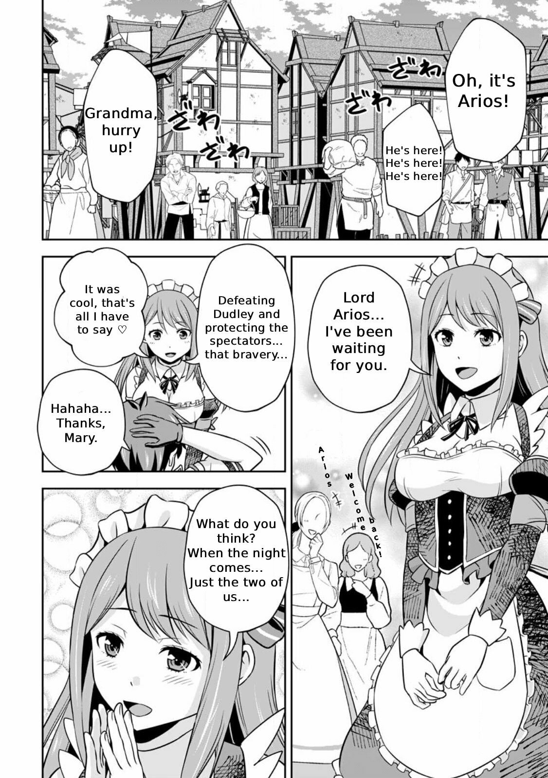 Oi, Hazure Skill da to Omowareteita "Cheat Code Sousa" ga Bakemono Sugirun da ga Chapter 10 page 11 - 