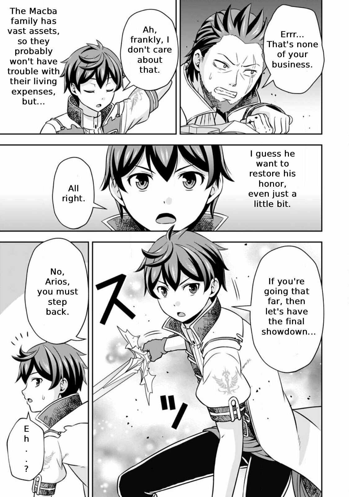 Oi, Hazure Skill da to Omowareteita "Cheat Code Sousa" ga Bakemono Sugirun da ga Chapter 10 page 18 - 