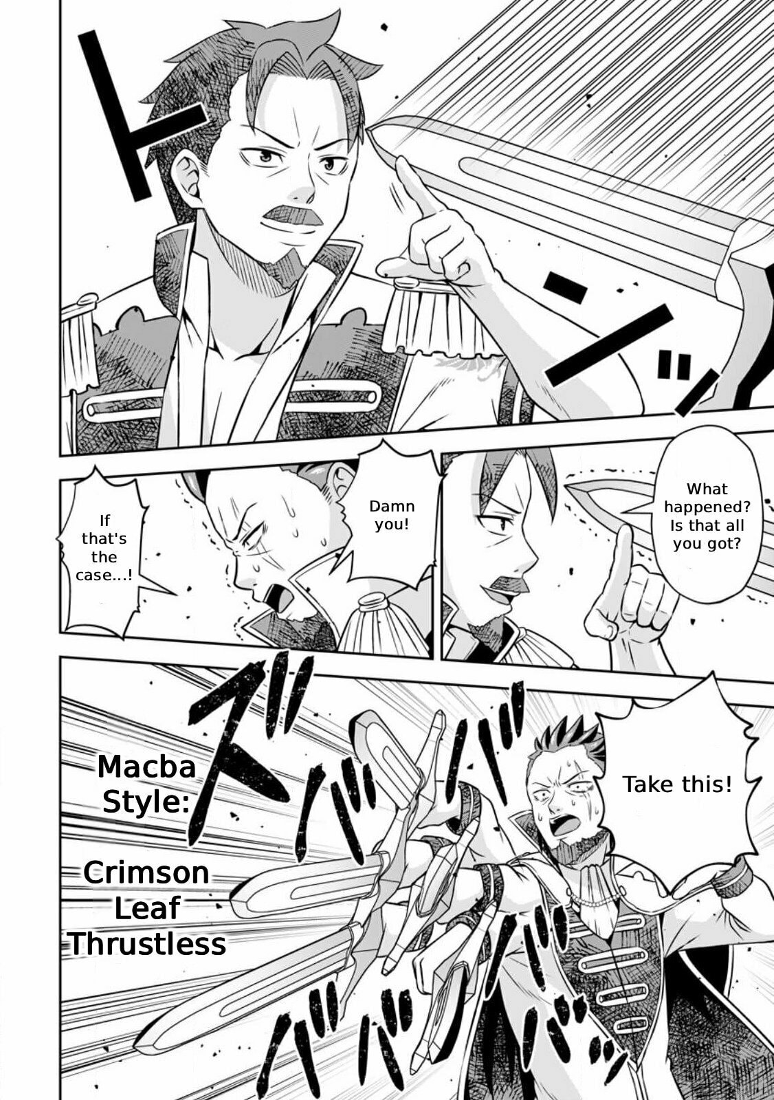 Oi, Hazure Skill da to Omowareteita "Cheat Code Sousa" ga Bakemono Sugirun da ga Chapter 10 page 23 - 