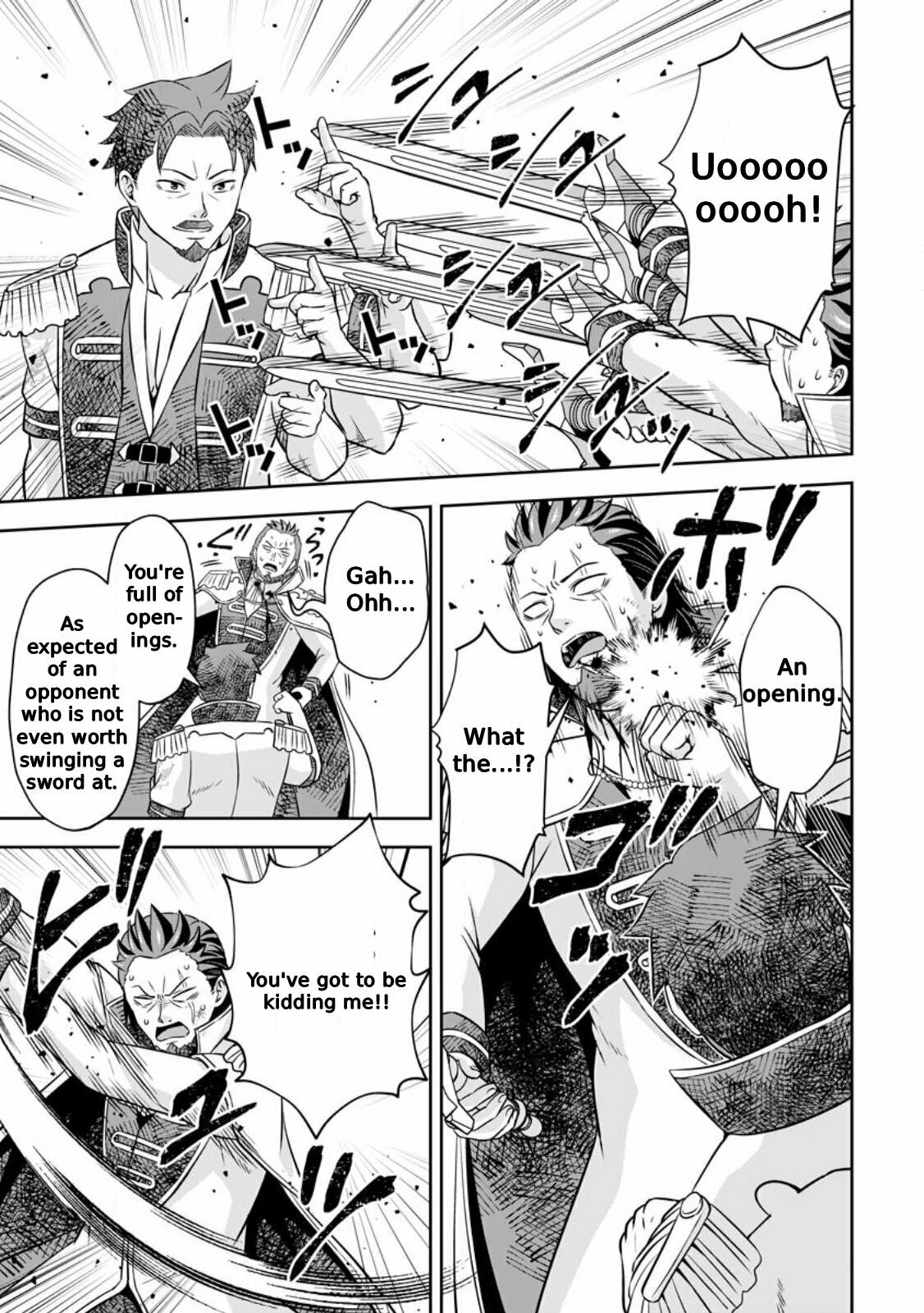 Oi, Hazure Skill da to Omowareteita "Cheat Code Sousa" ga Bakemono Sugirun da ga Chapter 10 page 24 - 