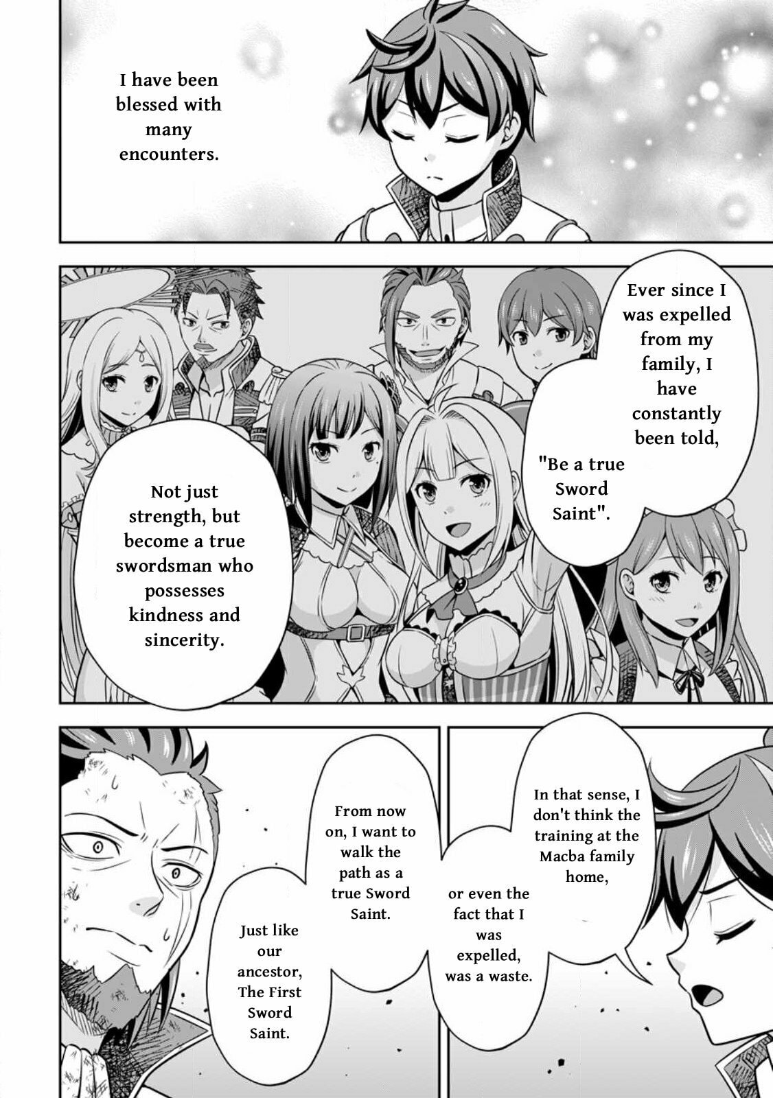 Oi, Hazure Skill da to Omowareteita "Cheat Code Sousa" ga Bakemono Sugirun da ga Chapter 10 page 5 - 