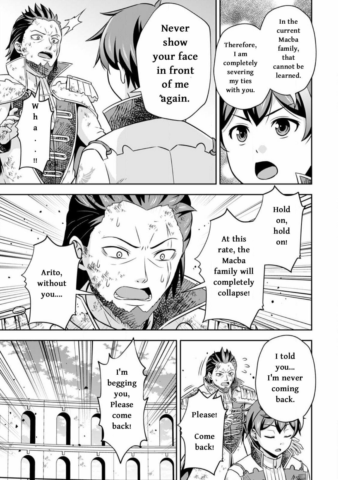 Oi, Hazure Skill da to Omowareteita "Cheat Code Sousa" ga Bakemono Sugirun da ga Chapter 10 page 6 - 