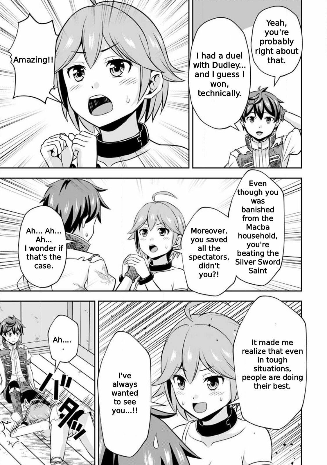 Oi, Hazure Skill da to Omowareteita "Cheat Code Sousa" ga Bakemono Sugirun da ga Chapter 11 page 18 - 
