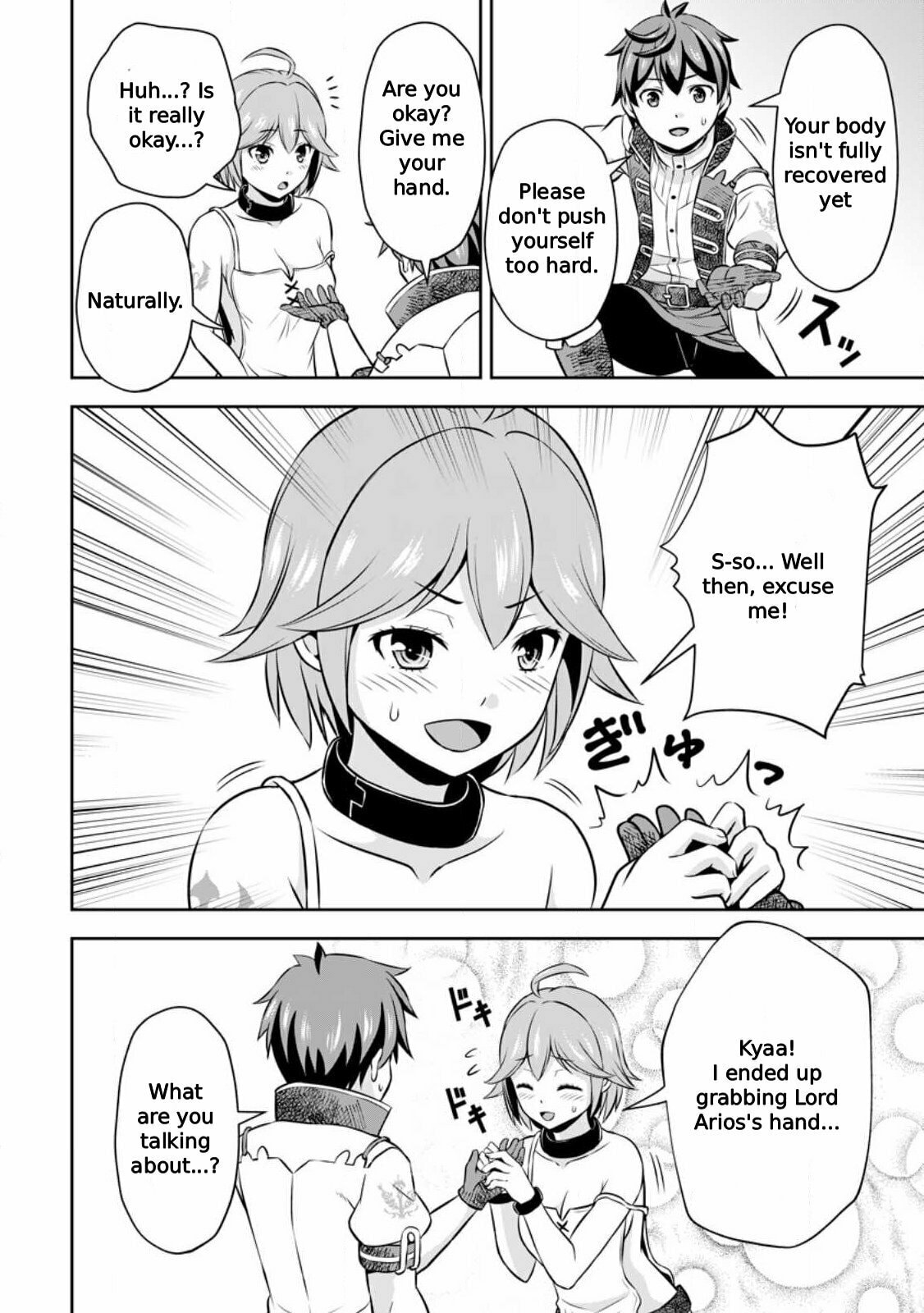 Oi, Hazure Skill da to Omowareteita "Cheat Code Sousa" ga Bakemono Sugirun da ga Chapter 11 page 19 - 