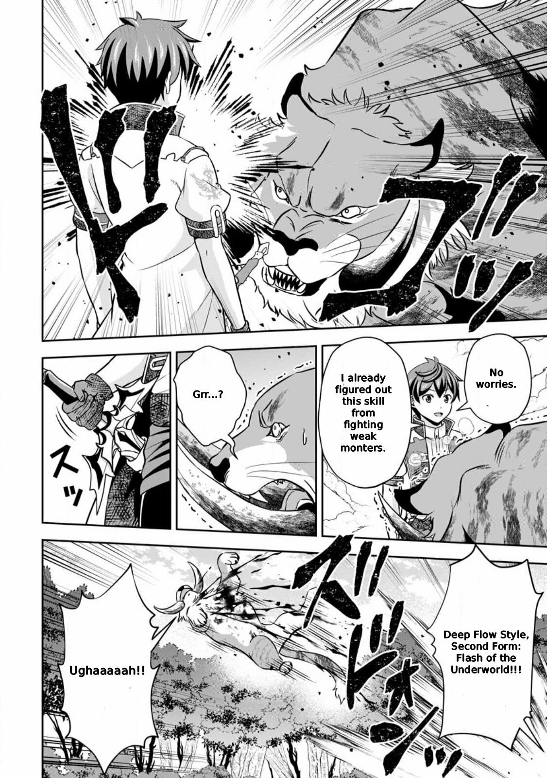 Oi, Hazure Skill da to Omowareteita "Cheat Code Sousa" ga Bakemono Sugirun da ga Chapter 11 page 3 - 