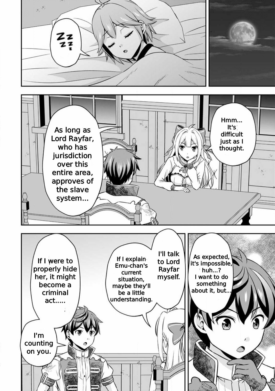 Oi, Hazure Skill da to Omowareteita "Cheat Code Sousa" ga Bakemono Sugirun da ga Chapter 11 page 27 - 