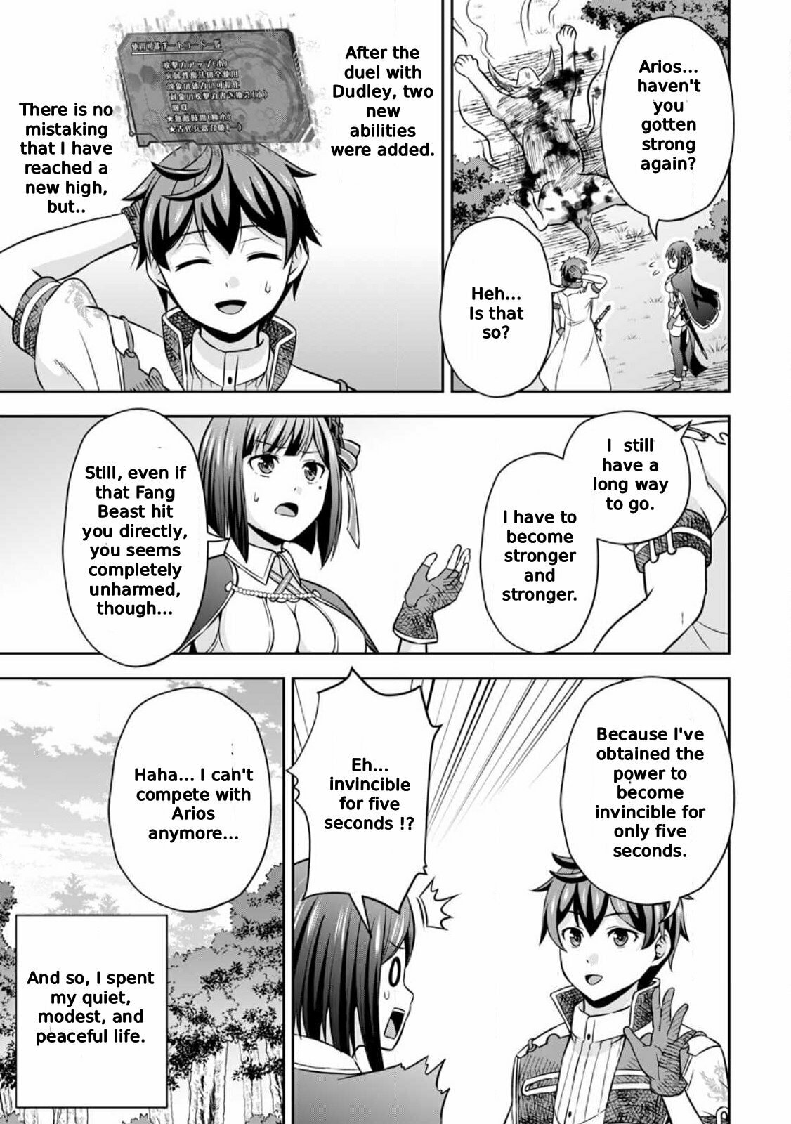 Oi, Hazure Skill da to Omowareteita "Cheat Code Sousa" ga Bakemono Sugirun da ga Chapter 11 page 4 - 