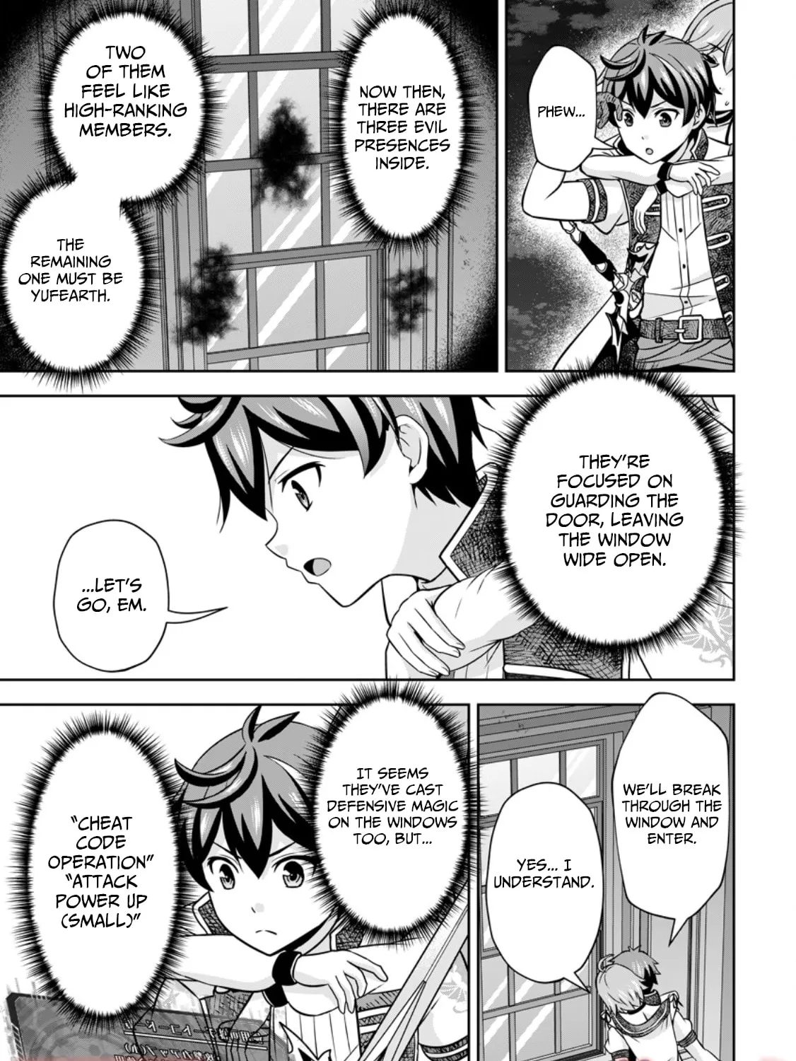 Oi, Hazure Skill da to Omowareteita "Cheat Code Sousa" ga Bakemono Sugirun da ga Chapter 15.1 page 17 - 