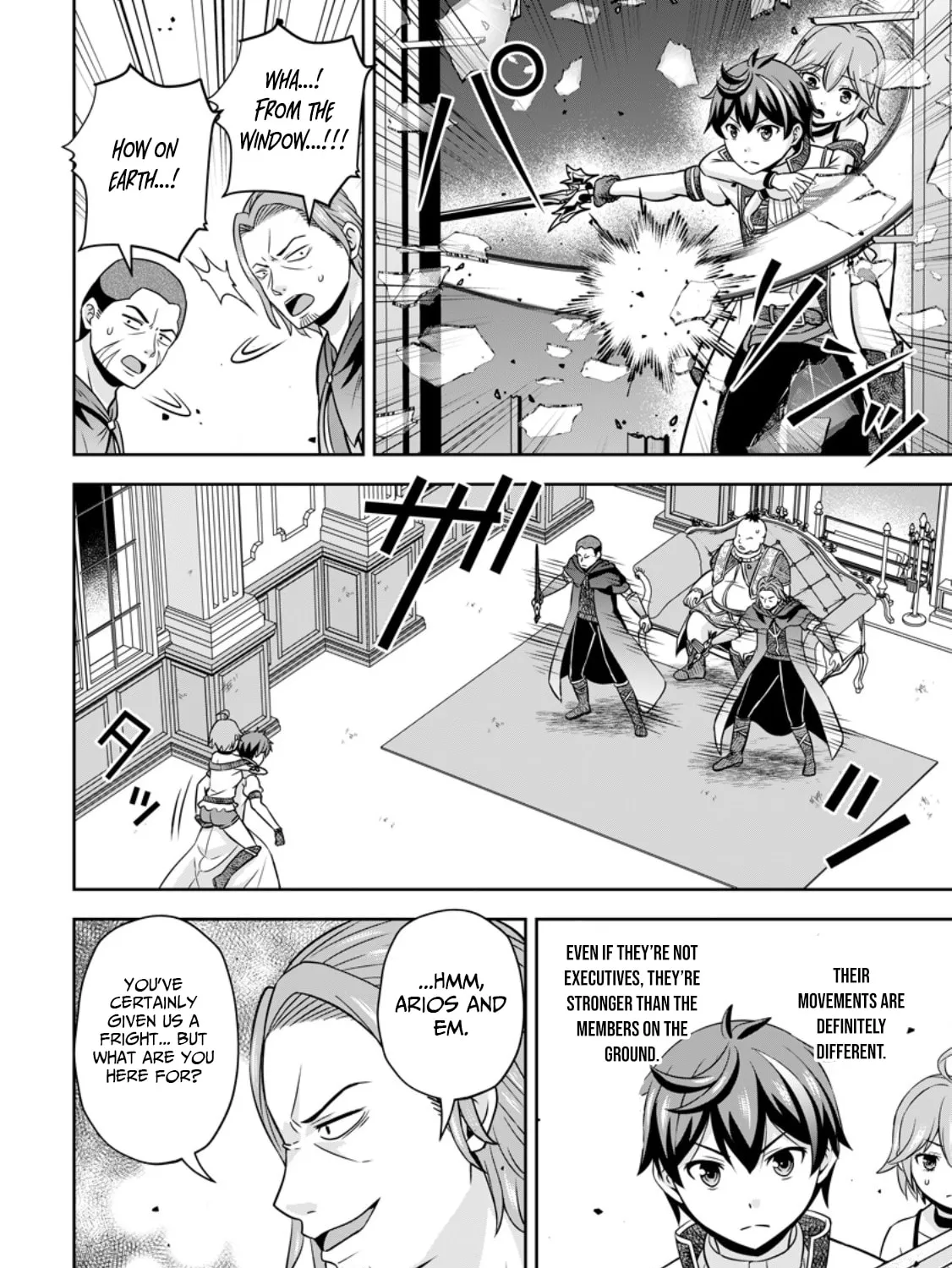 Oi, Hazure Skill da to Omowareteita "Cheat Code Sousa" ga Bakemono Sugirun da ga Chapter 15.1 page 19 - 