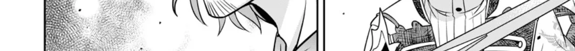 Oi, Hazure Skill da to Omowareteita "Cheat Code Sousa" ga Bakemono Sugirun da ga Chapter 15.1 page 20 - 