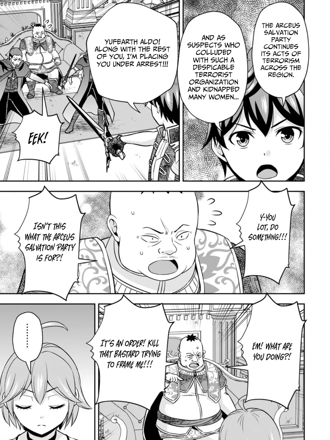 Oi, Hazure Skill da to Omowareteita "Cheat Code Sousa" ga Bakemono Sugirun da ga Chapter 15.1 page 21 - 