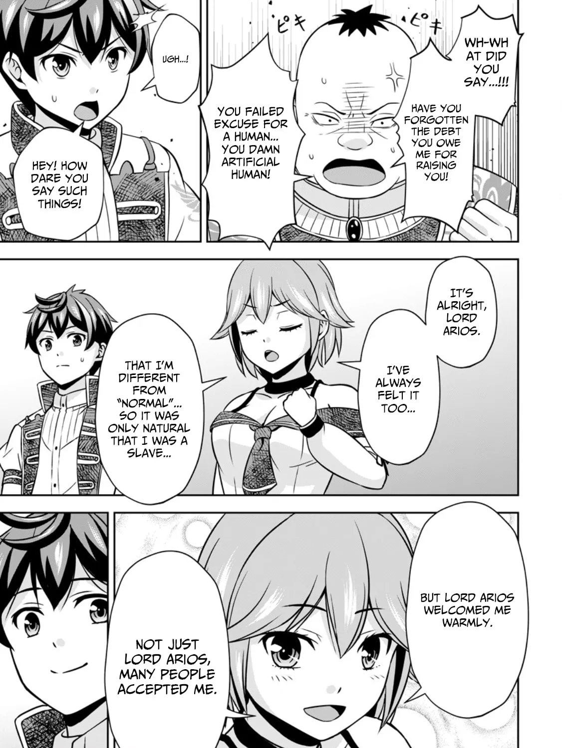 Oi, Hazure Skill da to Omowareteita "Cheat Code Sousa" ga Bakemono Sugirun da ga Chapter 15.1 page 25 - 