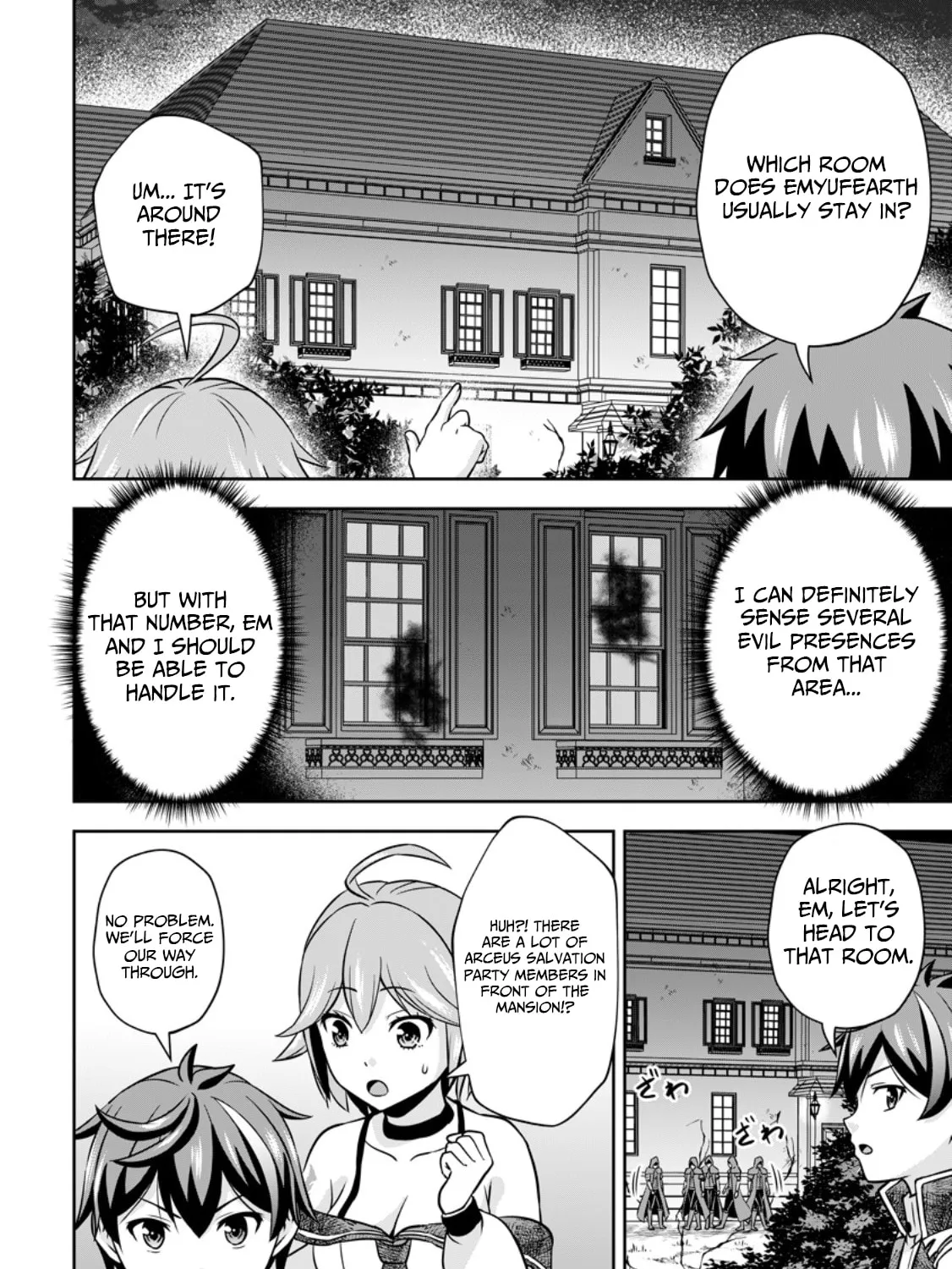 Oi, Hazure Skill da to Omowareteita "Cheat Code Sousa" ga Bakemono Sugirun da ga Chapter 15.1 page 7 - 