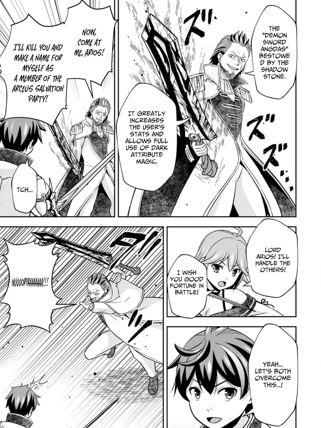 Oi, Hazure Skill da to Omowareteita "Cheat Code Sousa" ga Bakemono Sugirun da ga Chapter 15.2 page 11 - 