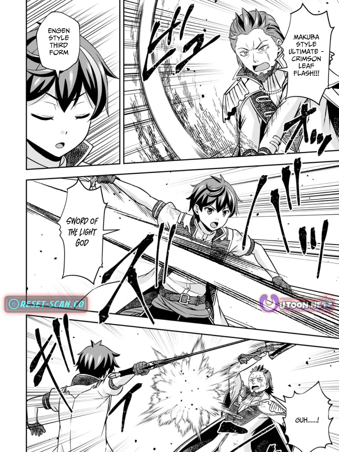 Oi, Hazure Skill da to Omowareteita "Cheat Code Sousa" ga Bakemono Sugirun da ga Chapter 15.2 page 13 - 