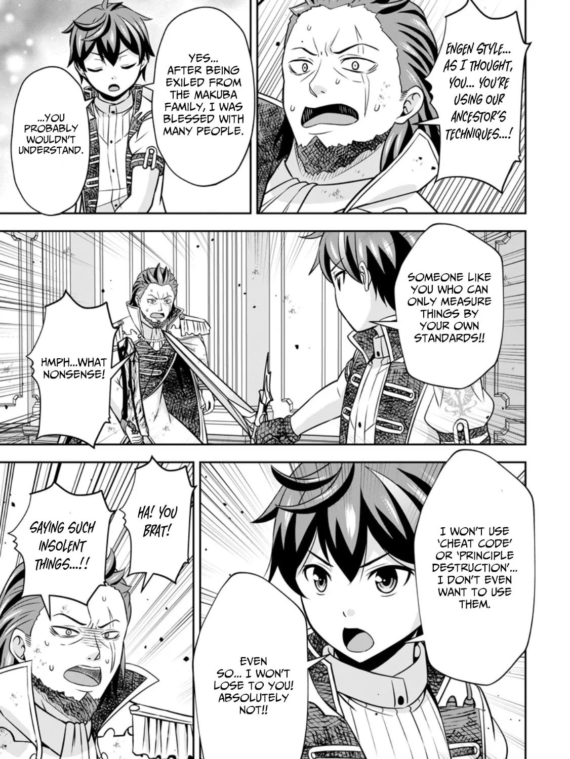 Oi, Hazure Skill da to Omowareteita "Cheat Code Sousa" ga Bakemono Sugirun da ga Chapter 15.2 page 15 - 