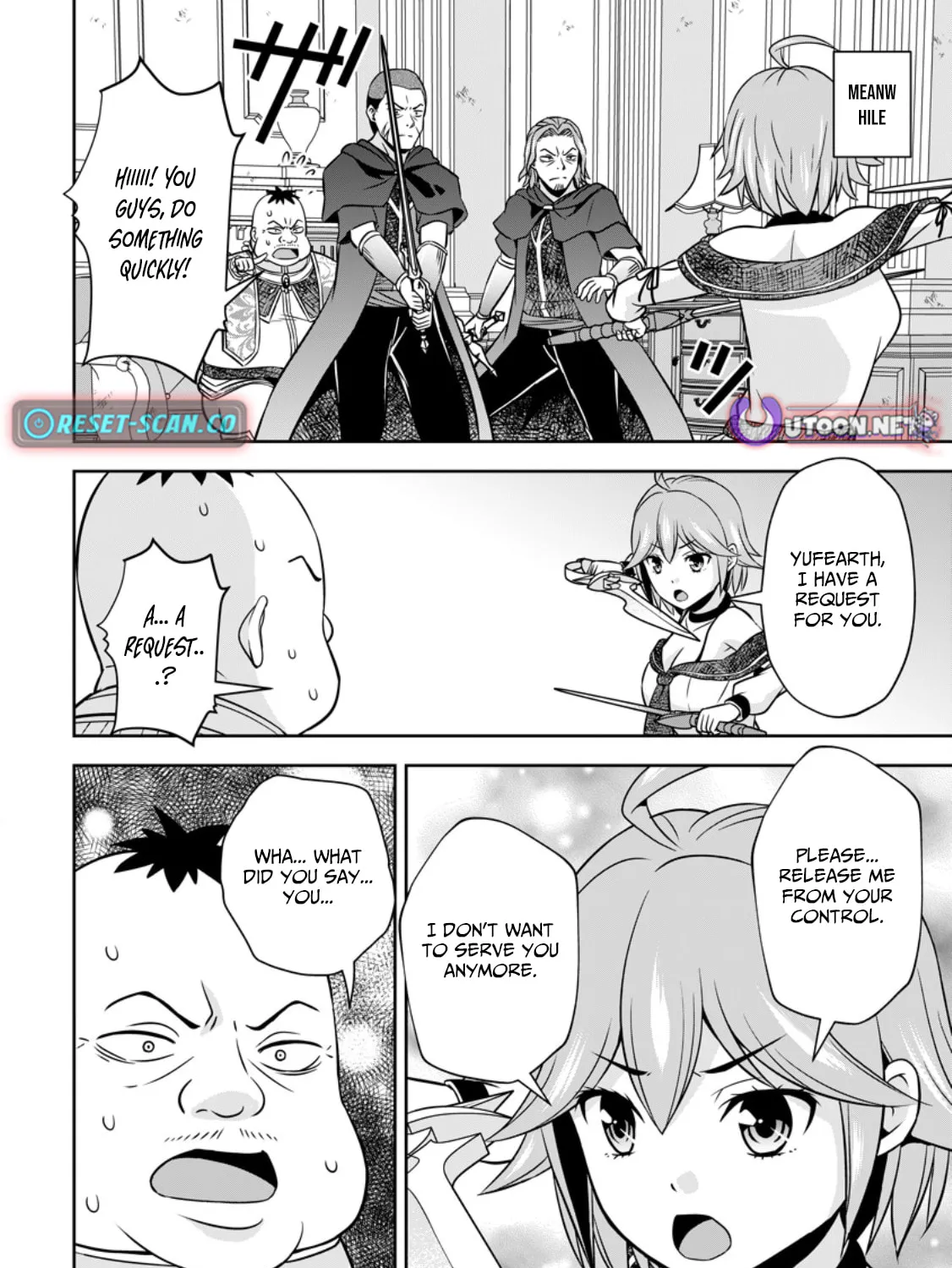 Oi, Hazure Skill da to Omowareteita "Cheat Code Sousa" ga Bakemono Sugirun da ga Chapter 15.2 page 17 - 