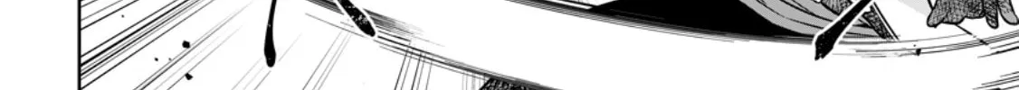 Oi, Hazure Skill da to Omowareteita "Cheat Code Sousa" ga Bakemono Sugirun da ga Chapter 15.2 page 22 - 
