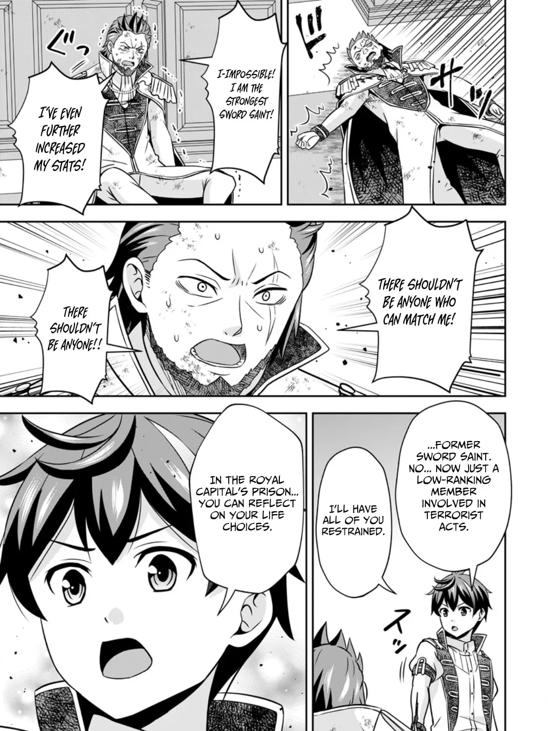 Oi, Hazure Skill da to Omowareteita "Cheat Code Sousa" ga Bakemono Sugirun da ga Chapter 15.2 page 23 - 