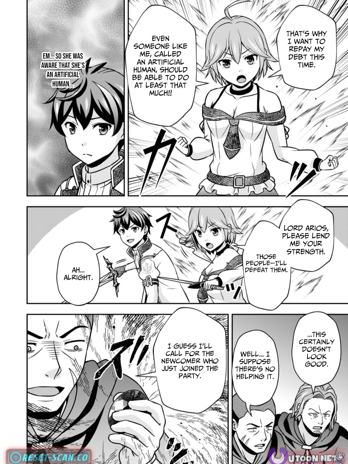 Oi, Hazure Skill da to Omowareteita "Cheat Code Sousa" ga Bakemono Sugirun da ga Chapter 15.2 page 5 - 