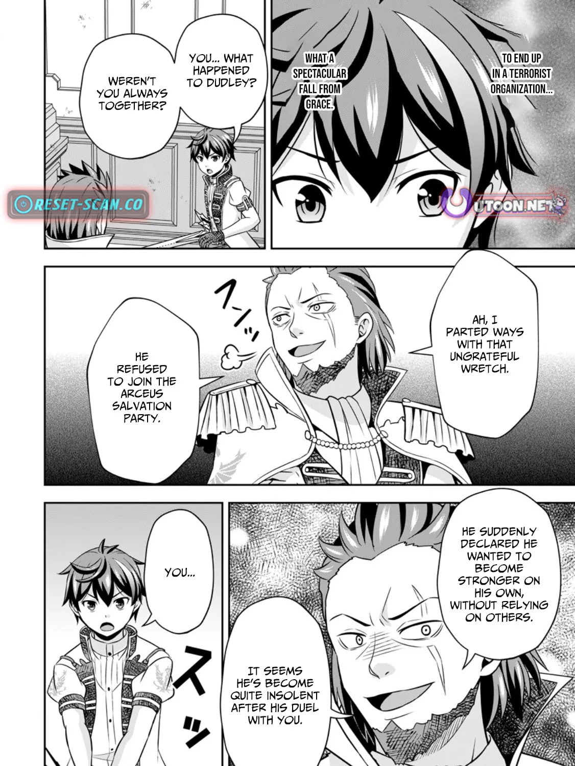 Oi, Hazure Skill da to Omowareteita "Cheat Code Sousa" ga Bakemono Sugirun da ga Chapter 15.2 page 9 - 