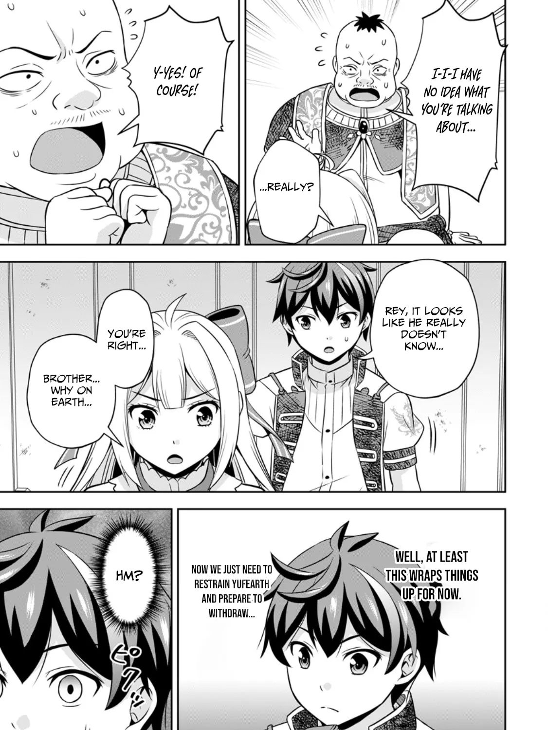 Oi, Hazure Skill da to Omowareteita "Cheat Code Sousa" ga Bakemono Sugirun da ga Chapter 15.3 page 17 - 