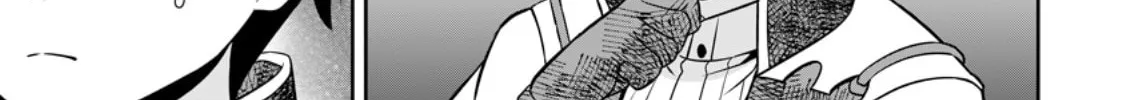 Oi, Hazure Skill da to Omowareteita "Cheat Code Sousa" ga Bakemono Sugirun da ga Chapter 15.3 page 18 - 