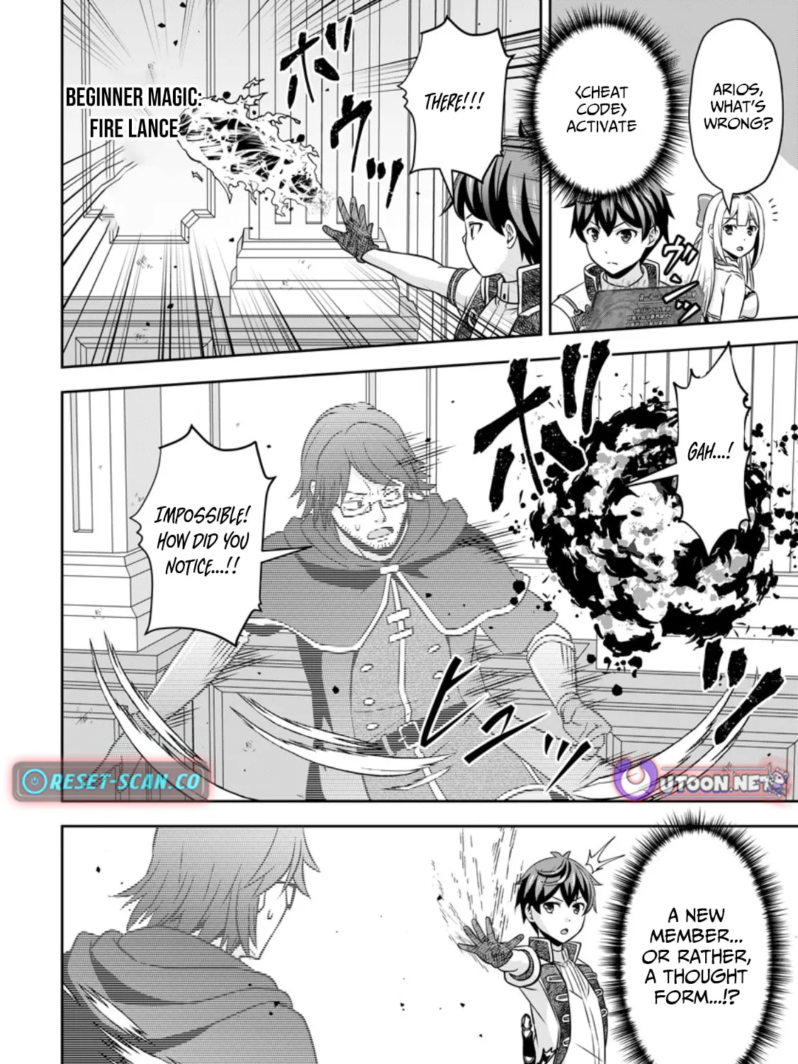 Oi, Hazure Skill da to Omowareteita "Cheat Code Sousa" ga Bakemono Sugirun da ga Chapter 15.3 page 19 - 