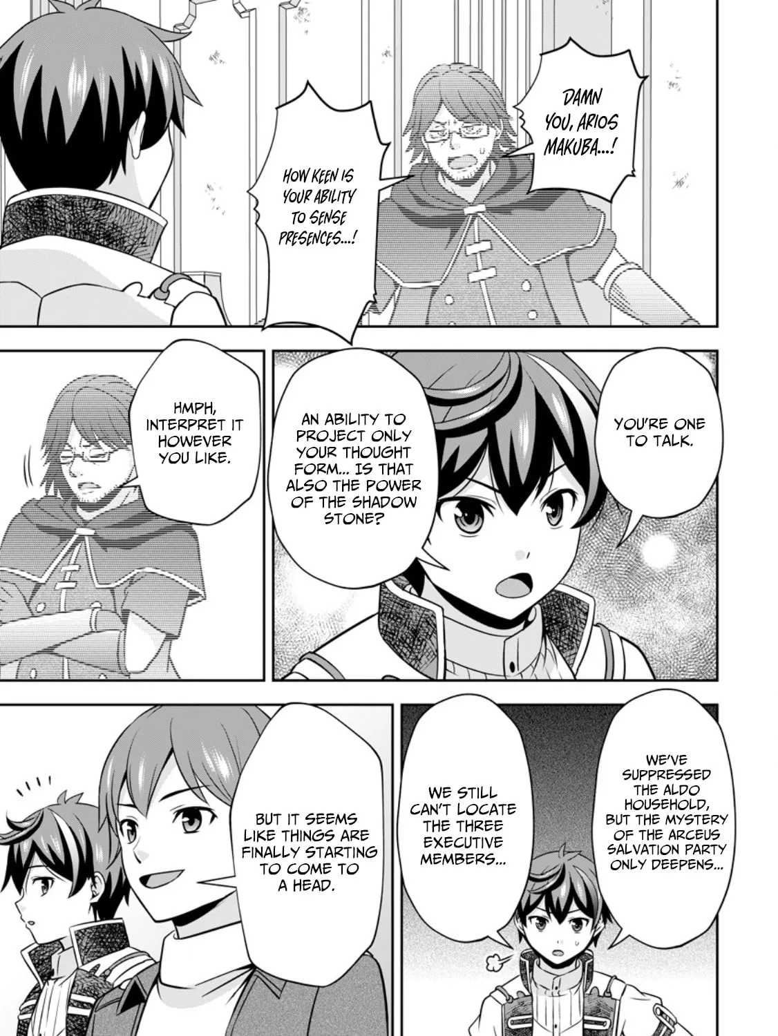 Oi, Hazure Skill da to Omowareteita "Cheat Code Sousa" ga Bakemono Sugirun da ga Chapter 15.3 page 21 - 