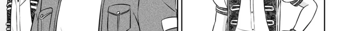 Oi, Hazure Skill da to Omowareteita "Cheat Code Sousa" ga Bakemono Sugirun da ga Chapter 15.3 page 22 - 