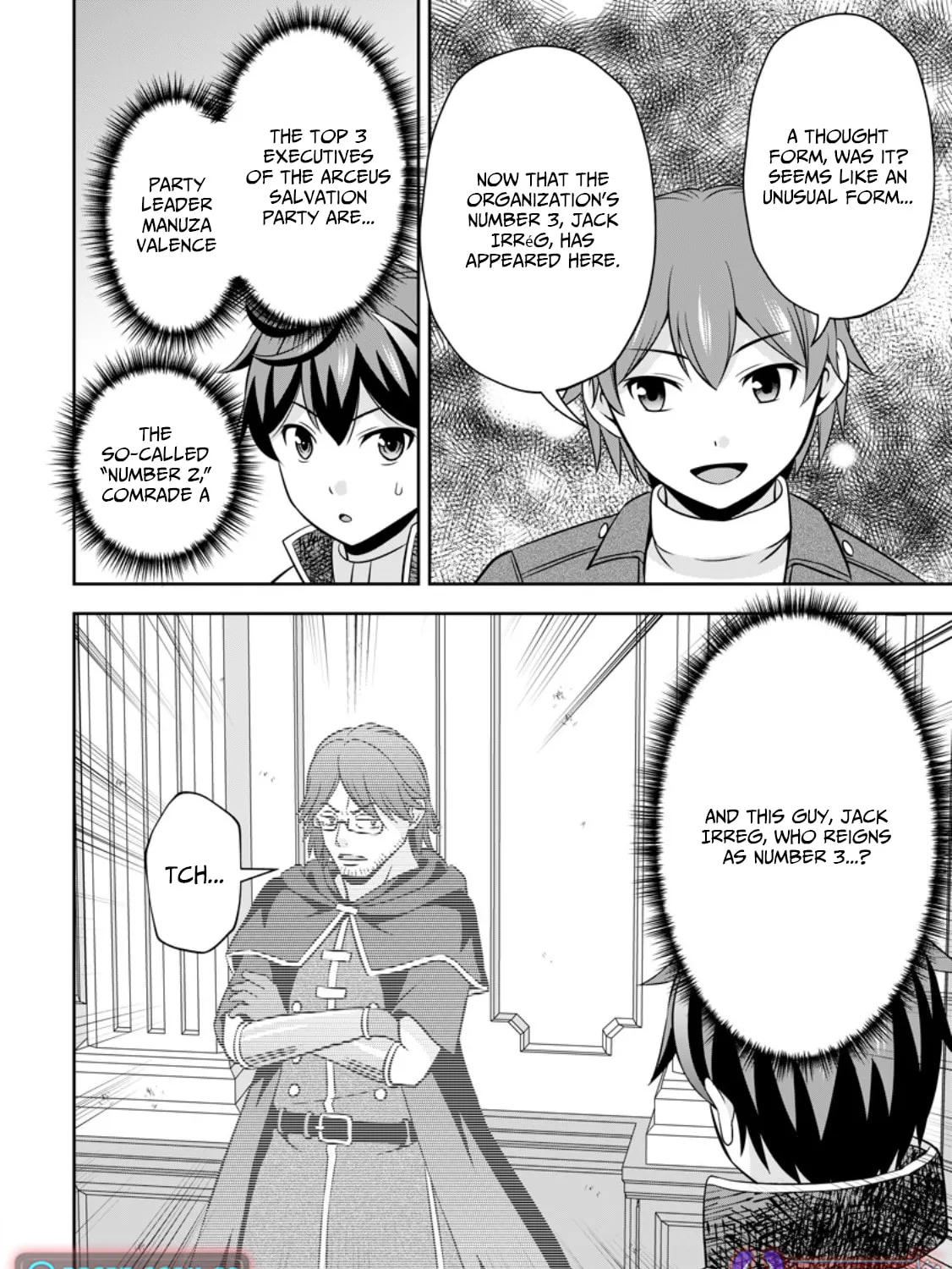 Oi, Hazure Skill da to Omowareteita "Cheat Code Sousa" ga Bakemono Sugirun da ga Chapter 15.3 page 23 - 