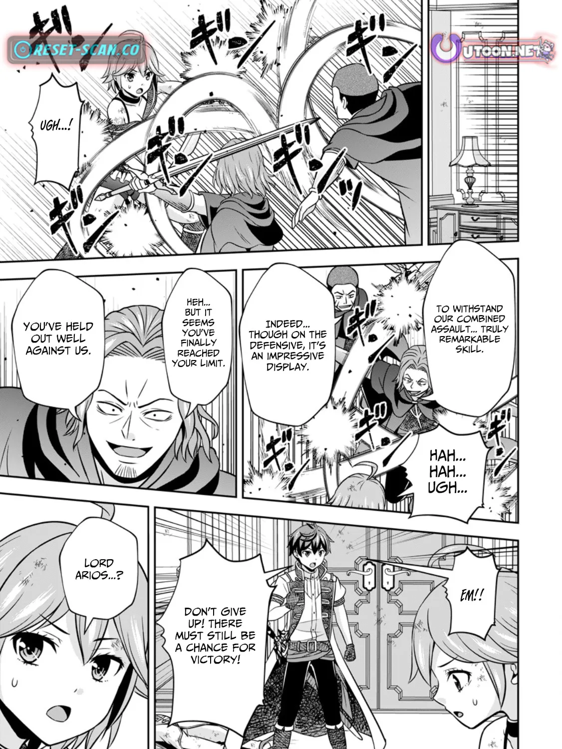 Oi, Hazure Skill da to Omowareteita "Cheat Code Sousa" ga Bakemono Sugirun da ga Chapter 15.3 page 5 - 