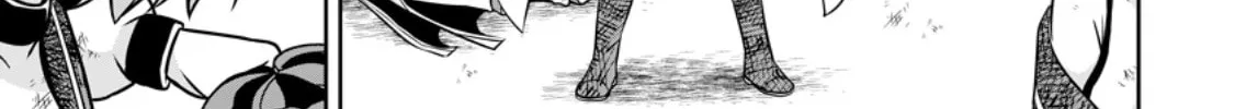 Oi, Hazure Skill da to Omowareteita "Cheat Code Sousa" ga Bakemono Sugirun da ga Chapter 15.3 page 6 - 
