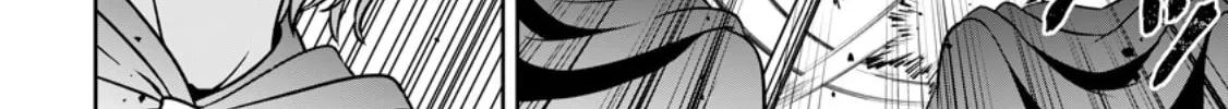 Oi, Hazure Skill da to Omowareteita "Cheat Code Sousa" ga Bakemono Sugirun da ga Chapter 15.3 page 8 - 