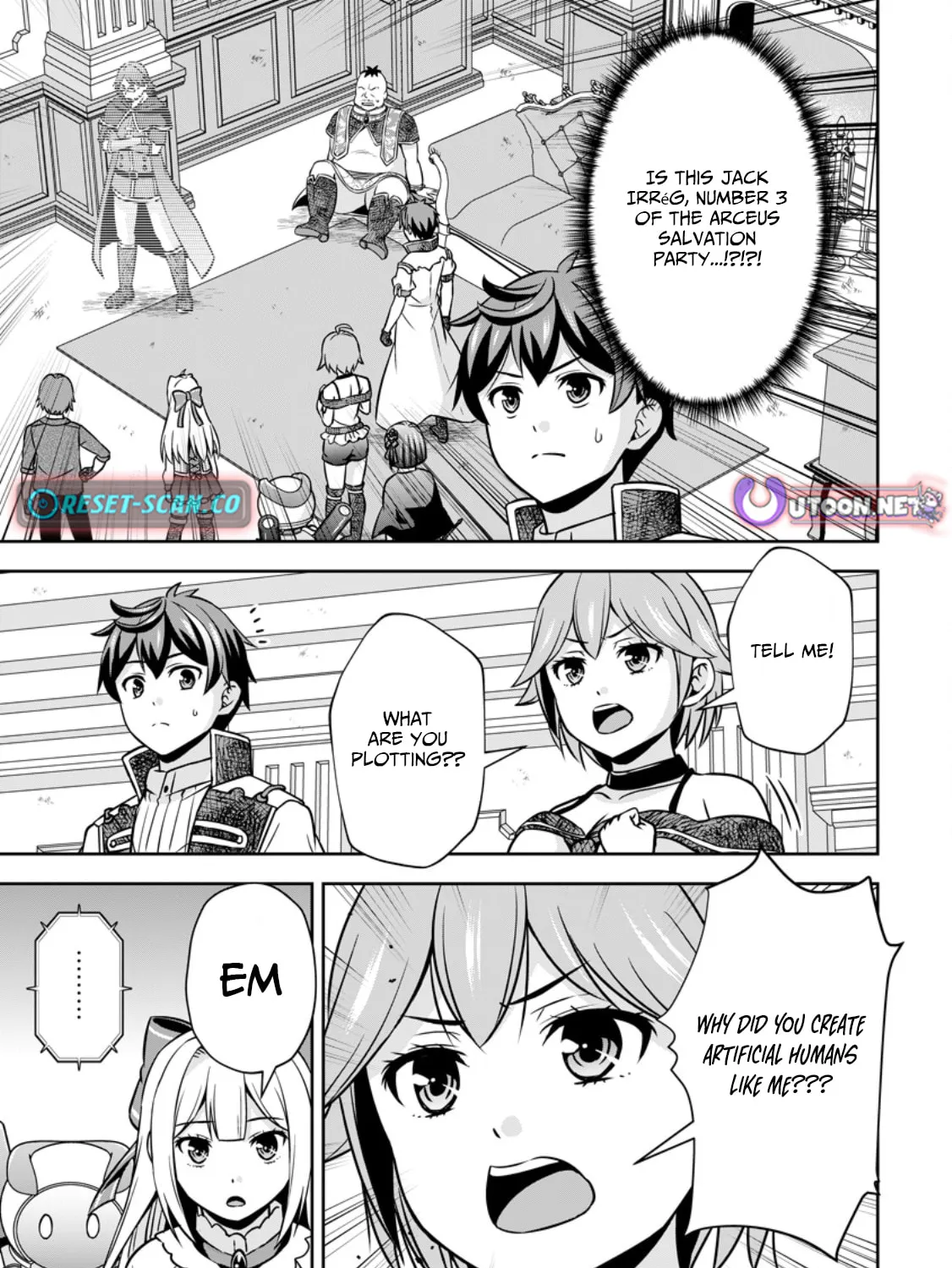 Oi, Hazure Skill da to Omowareteita "Cheat Code Sousa" ga Bakemono Sugirun da ga Chapter 16.1 page 2 - 