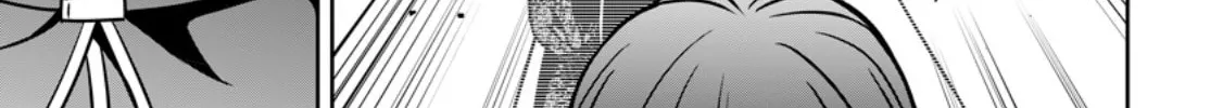 Oi, Hazure Skill da to Omowareteita "Cheat Code Sousa" ga Bakemono Sugirun da ga Chapter 16.1 page 11 - 