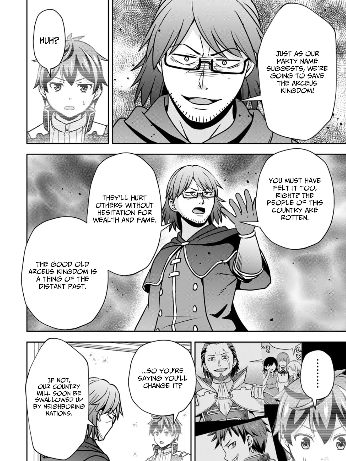 Oi, Hazure Skill da to Omowareteita "Cheat Code Sousa" ga Bakemono Sugirun da ga Chapter 16.1 page 12 - 