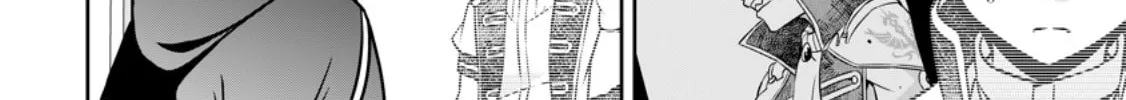 Oi, Hazure Skill da to Omowareteita "Cheat Code Sousa" ga Bakemono Sugirun da ga Chapter 16.1 page 13 - 