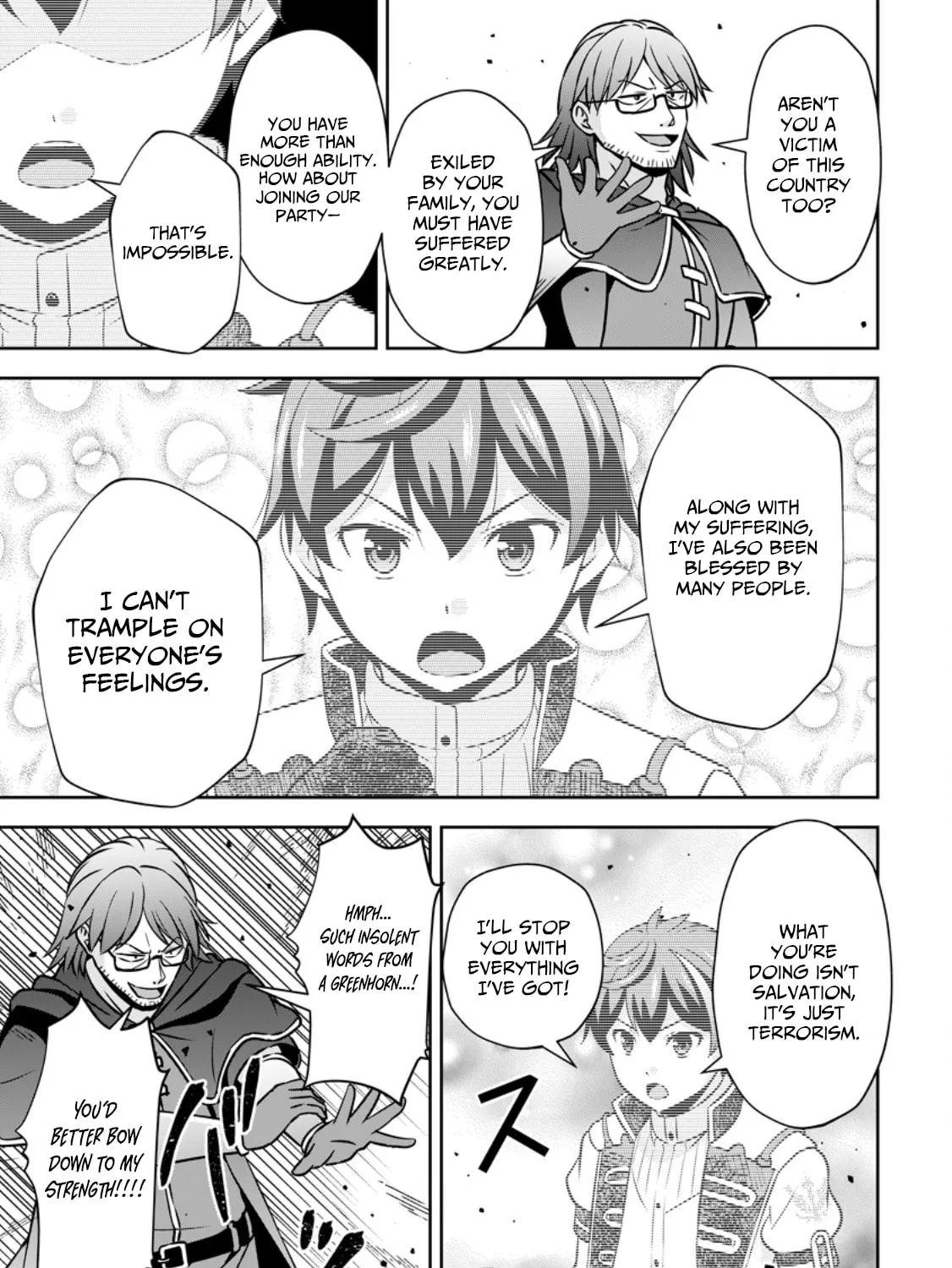 Oi, Hazure Skill da to Omowareteita "Cheat Code Sousa" ga Bakemono Sugirun da ga Chapter 16.1 page 14 - 