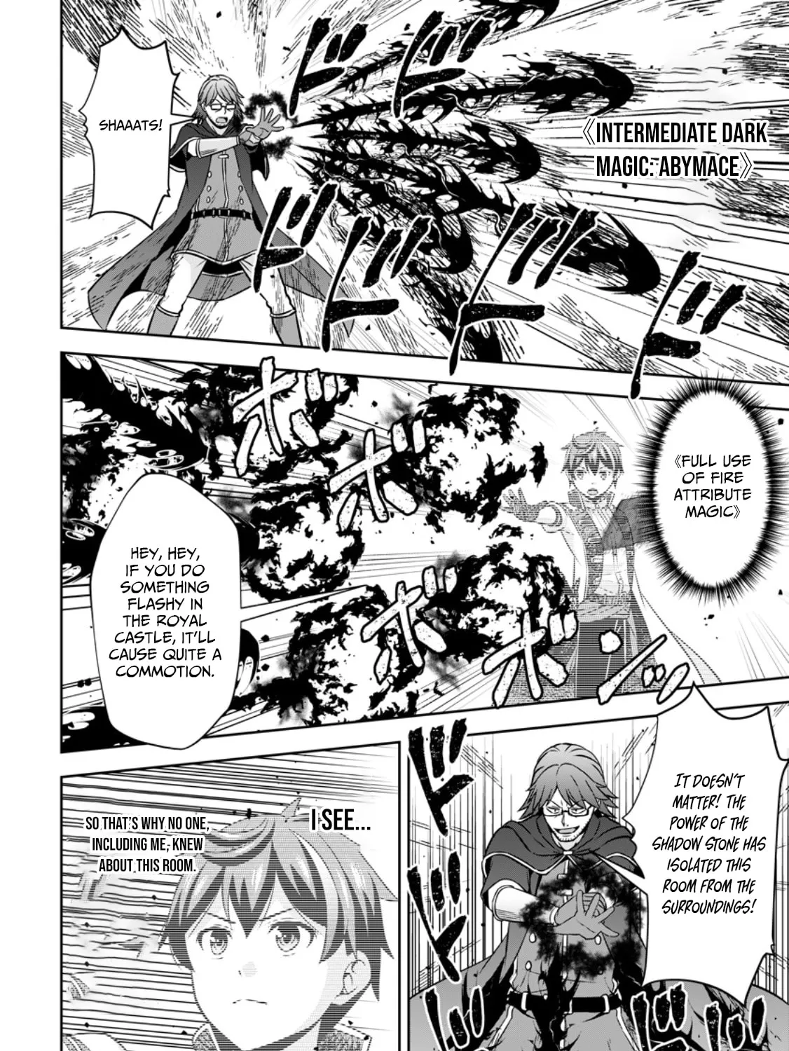 Oi, Hazure Skill da to Omowareteita "Cheat Code Sousa" ga Bakemono Sugirun da ga Chapter 16.1 page 16 - 