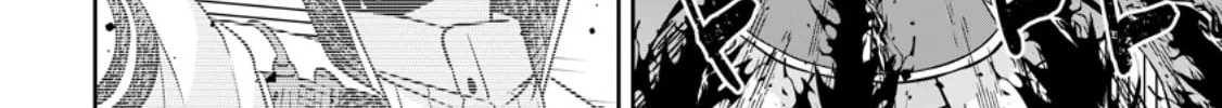 Oi, Hazure Skill da to Omowareteita "Cheat Code Sousa" ga Bakemono Sugirun da ga Chapter 16.1 page 17 - 