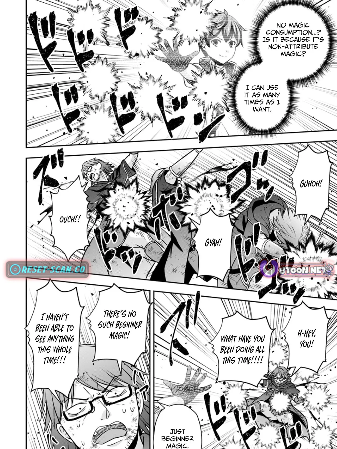 Oi, Hazure Skill da to Omowareteita "Cheat Code Sousa" ga Bakemono Sugirun da ga Chapter 16.1 page 20 - 
