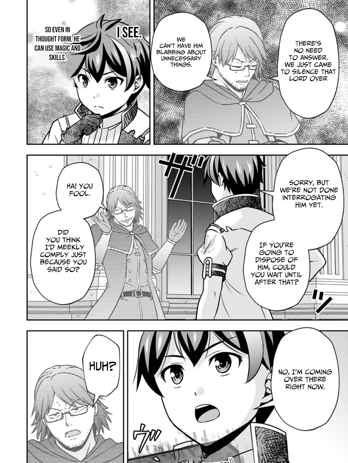 Oi, Hazure Skill da to Omowareteita "Cheat Code Sousa" ga Bakemono Sugirun da ga Chapter 16.1 page 4 - 
