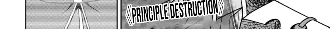 Oi, Hazure Skill da to Omowareteita "Cheat Code Sousa" ga Bakemono Sugirun da ga Chapter 16.1 page 5 - 