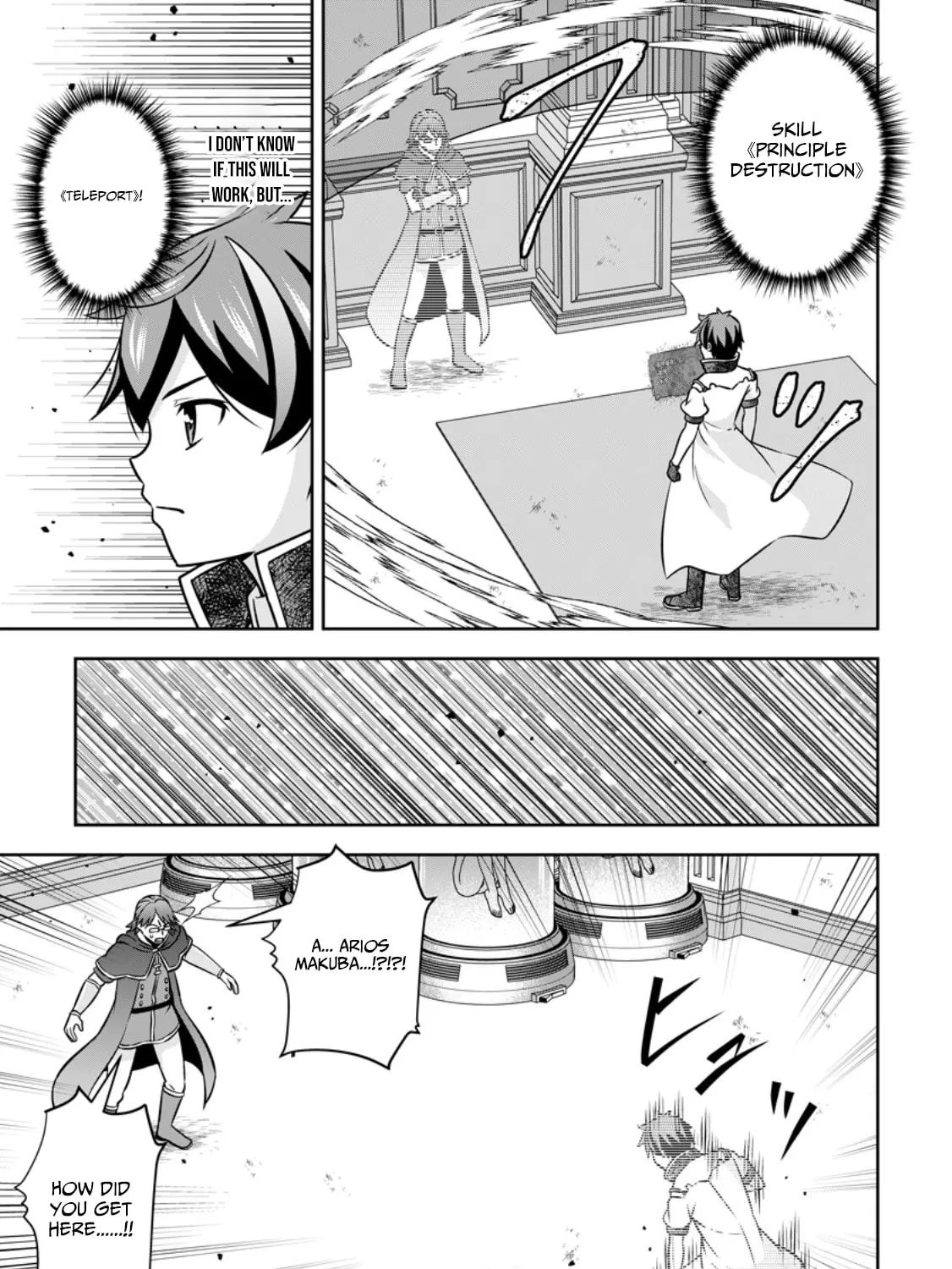 Oi, Hazure Skill da to Omowareteita "Cheat Code Sousa" ga Bakemono Sugirun da ga Chapter 16.1 page 6 - 
