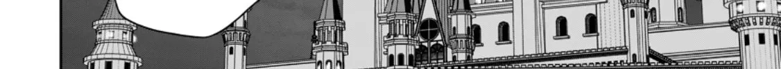 Oi, Hazure Skill da to Omowareteita "Cheat Code Sousa" ga Bakemono Sugirun da ga Chapter 16.1 page 9 - 
